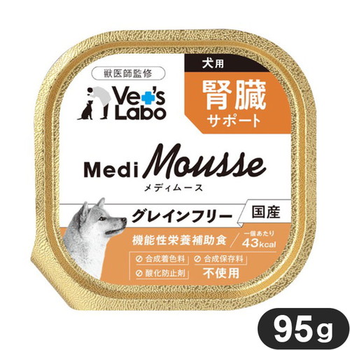 メディムース 腎臓サポート 95g ジャパンペットコミュニケーションズ
