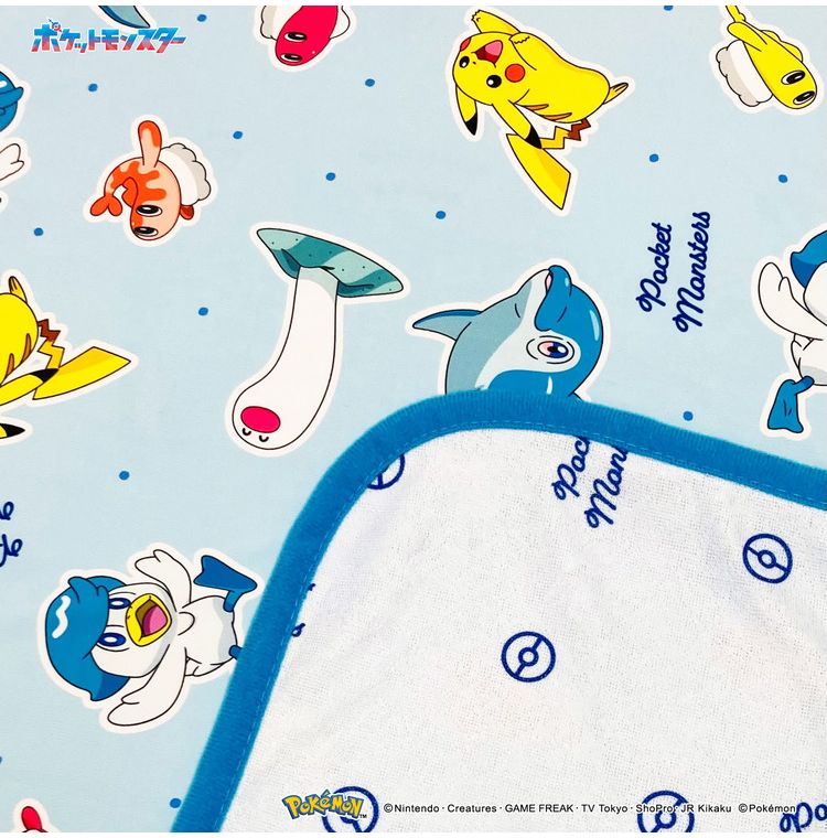 ポケモン - ポケモン 絶版 ひんやりGALAR 冷感COOL お昼寝マット 保管商品 ポケモン - ポケモン 絶版 ひんやりGALAR 冷感COOL お昼寝マット
