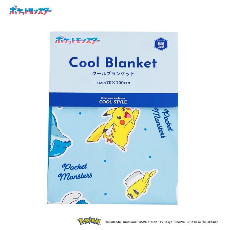 ポケモン - ポケモン 絶版 ひんやりGALAR 冷感COOL お昼寝マット 保管商品 ポケモン - ポケモン 絶版 ひんやりGALAR 冷感COOL お昼寝マット