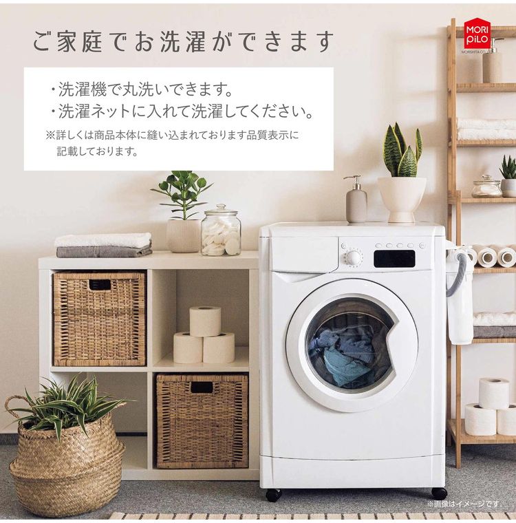 ちょこっと敷パッド ポケモン 敷きパッド 100×65cm 滑り止め加工