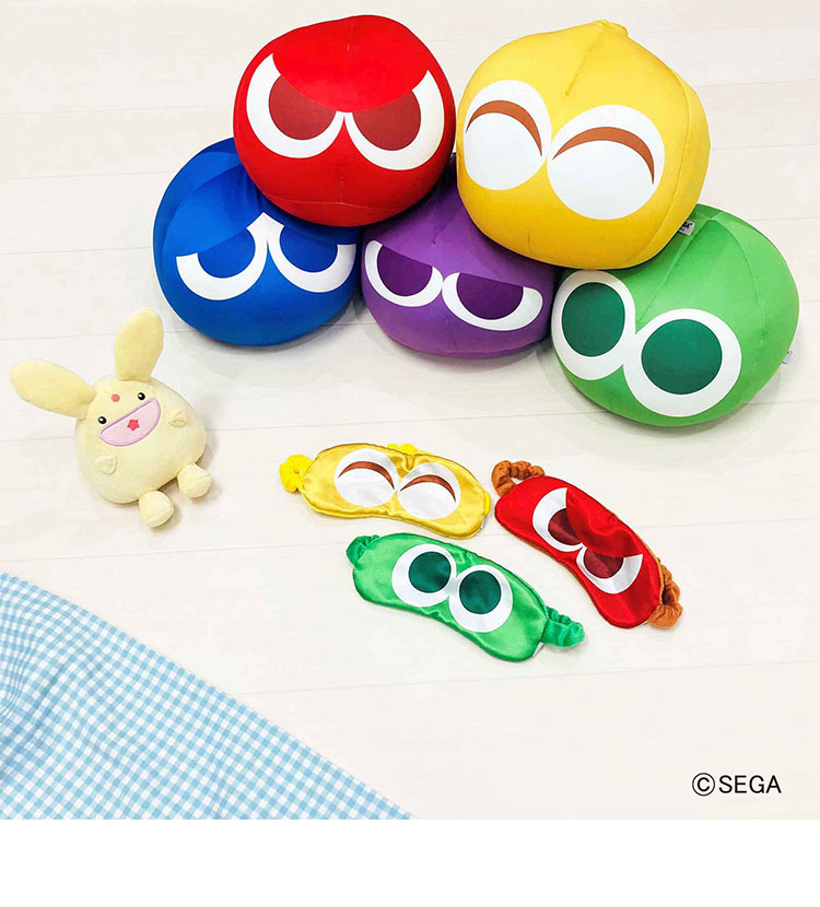 MORIPiLO ぷよぷよ 抱き枕 枕 クッション みどりぷよ あかぷよ きいろ