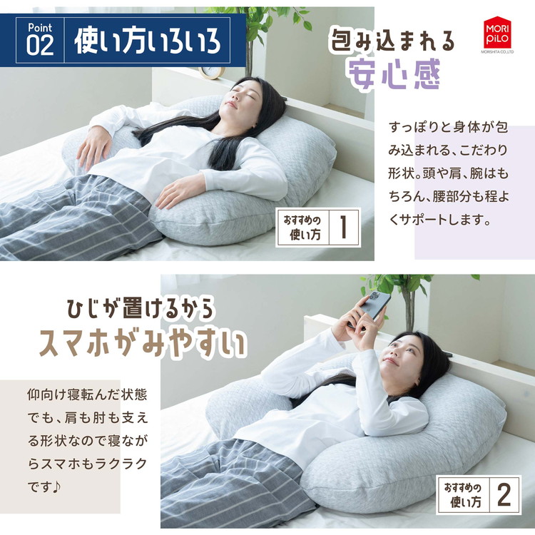 p3-dkrpillow-005.jpg
