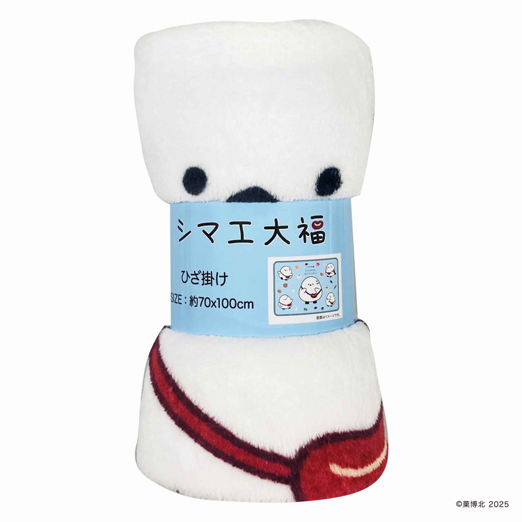 MORIPiLO ひざ掛け ブランケット シマエ大福 グッズ シマエナガ