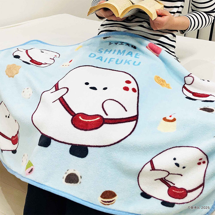 MORIPiLO ひざ掛け ブランケット シマエ大福 グッズ シマエナガ
