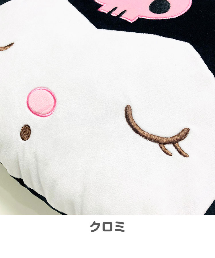 MORIPiLO サンリオ 抱き枕 ハローキティ マイメロディ クロミ