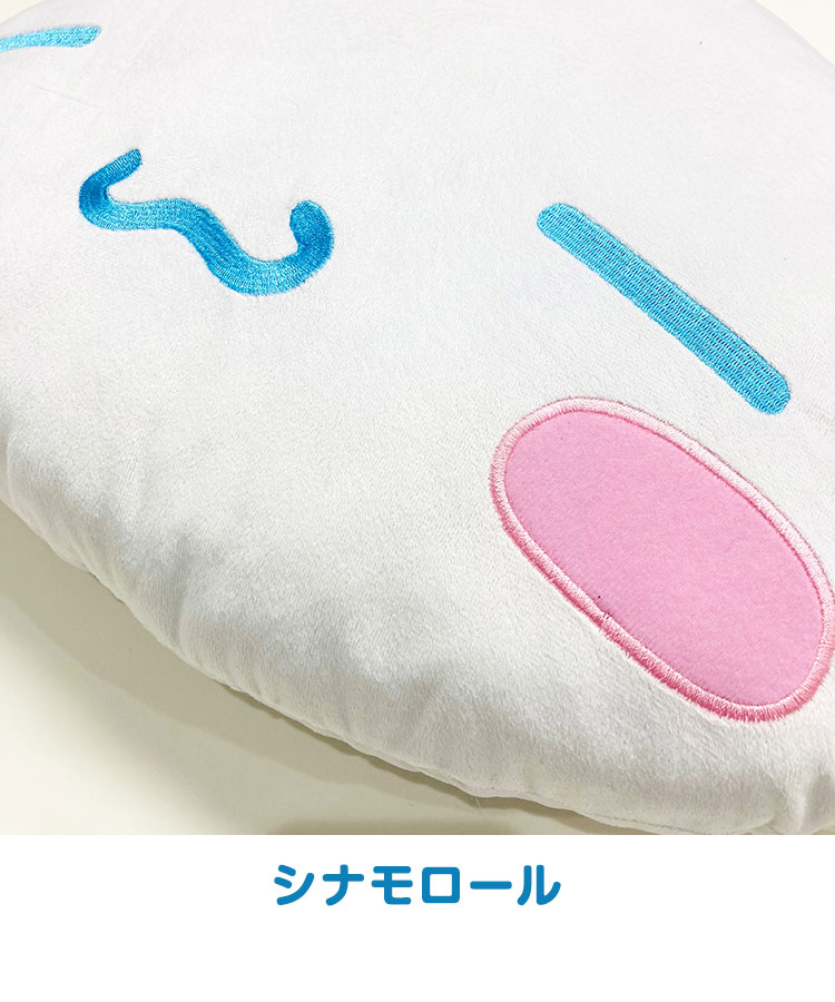 MORIPiLO サンリオ 抱き枕 ハローキティ マイメロディ クロミ