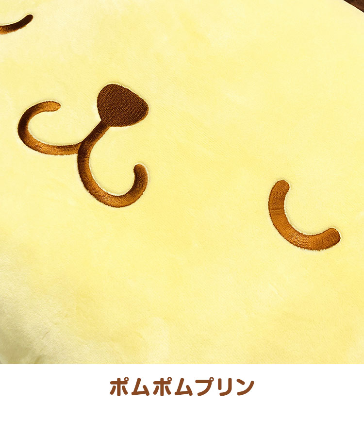 MORIPiLO サンリオ 抱き枕 ハローキティ マイメロディ クロミ