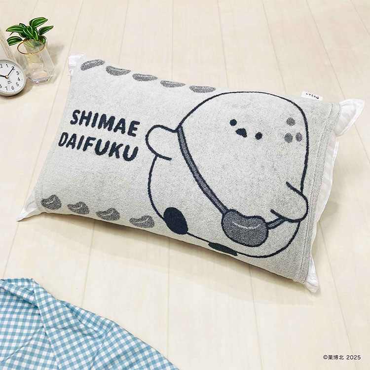 MORIPiLO ひざ掛け ブランケット シマエ大福 グッズ シマエナガ