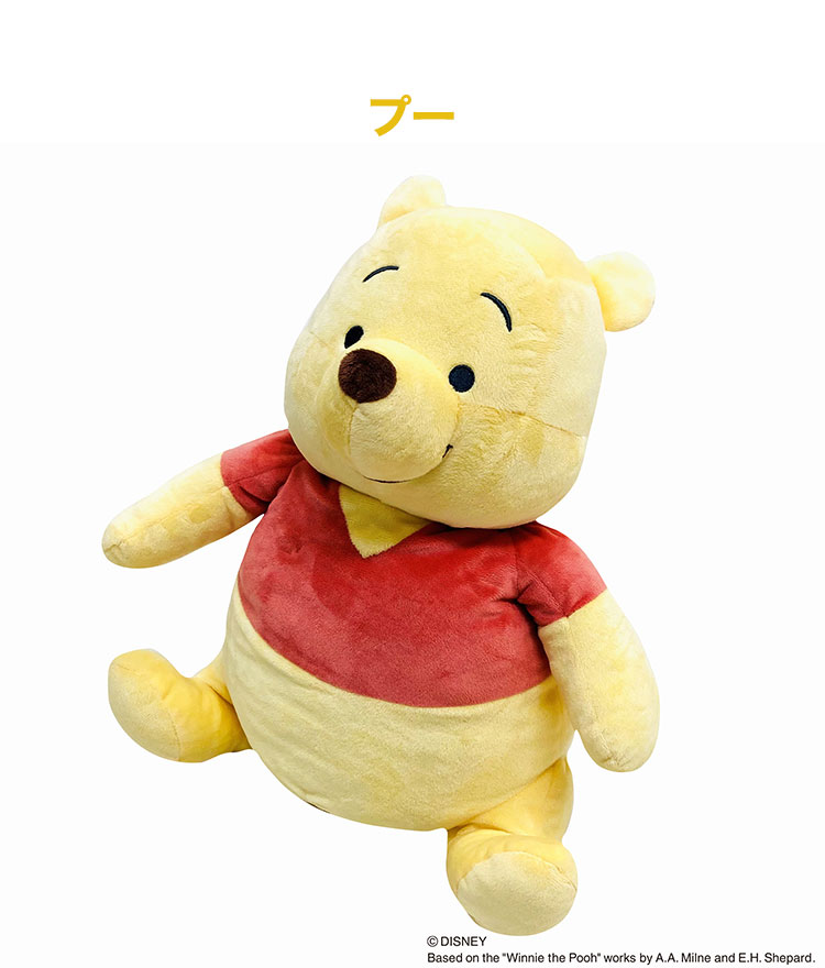 MORIPiLO ディズニー ティッシュケース ベイマックス プーさん