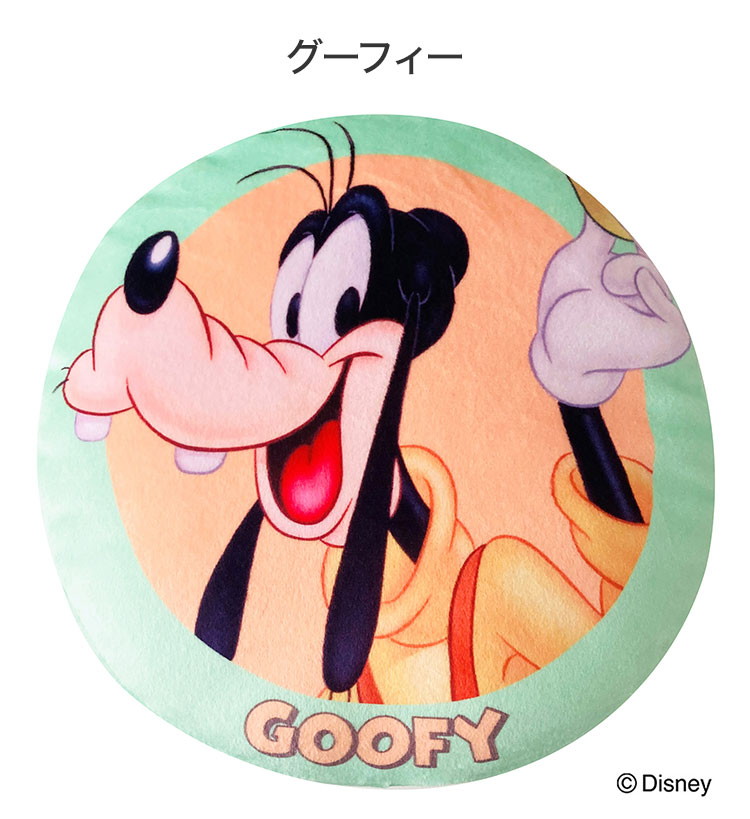 ディズニー パフクッション レトロ ミッキー フェイス キャラクター