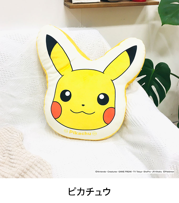 クリアランス もちもちフェイスクッション pikachu