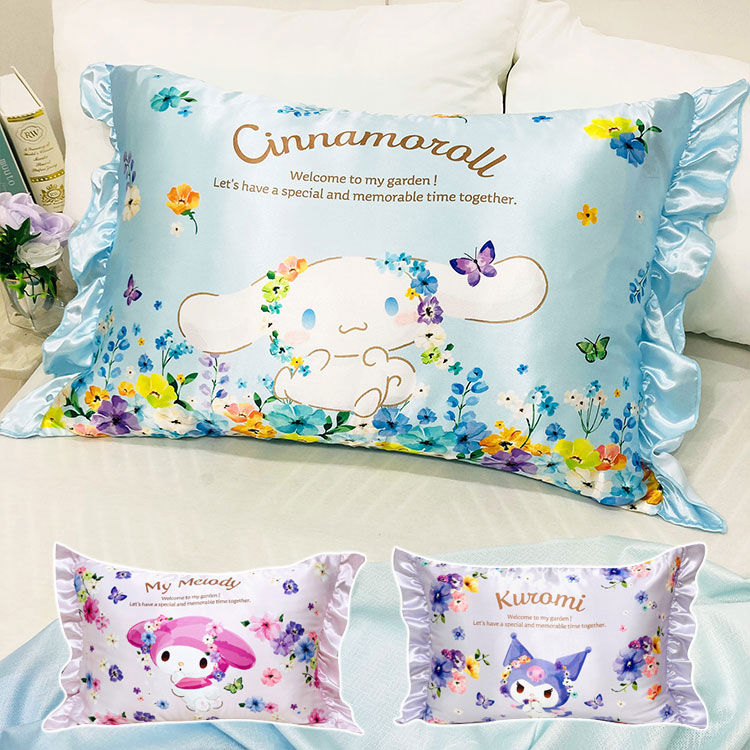 シルキータッチ枕カバー サンリオキャラクターズ ピローカバー フリル