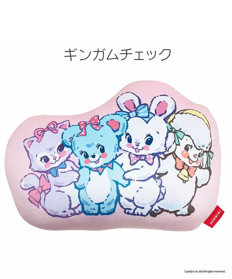 ダイカットクッション SWIMMER ギンガムチェック レトロ スイマー