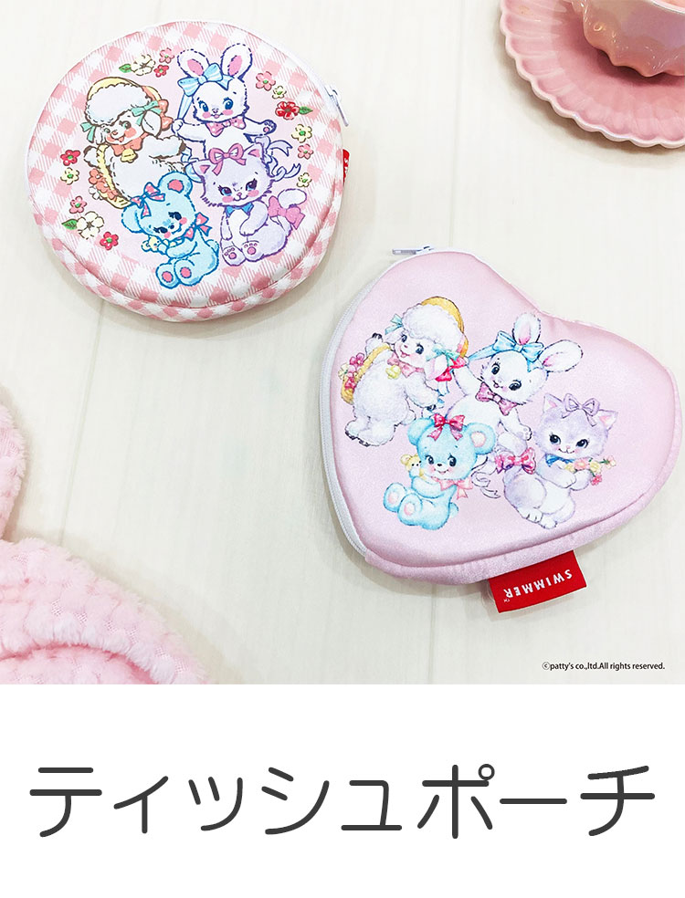 激レア ビンテージ SWIMMER スイマー ソープディッシュ 当時物 90s 激