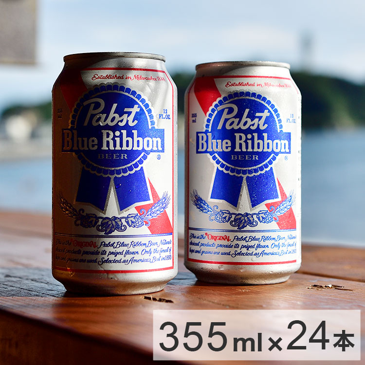 パブストブルーリボン 2缶セット 355ml ギフト ラッピング済 ビール ラガー アメリカンラガー アメリカ Pabst Brewing Blue  Ribbon 缶ビール