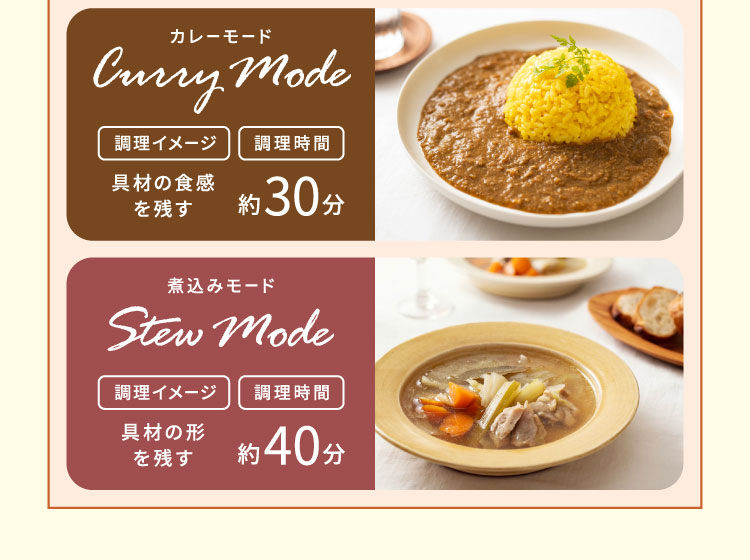 ピーコック魔法瓶 マルチスープポット スープメーカー 豆乳メーカー