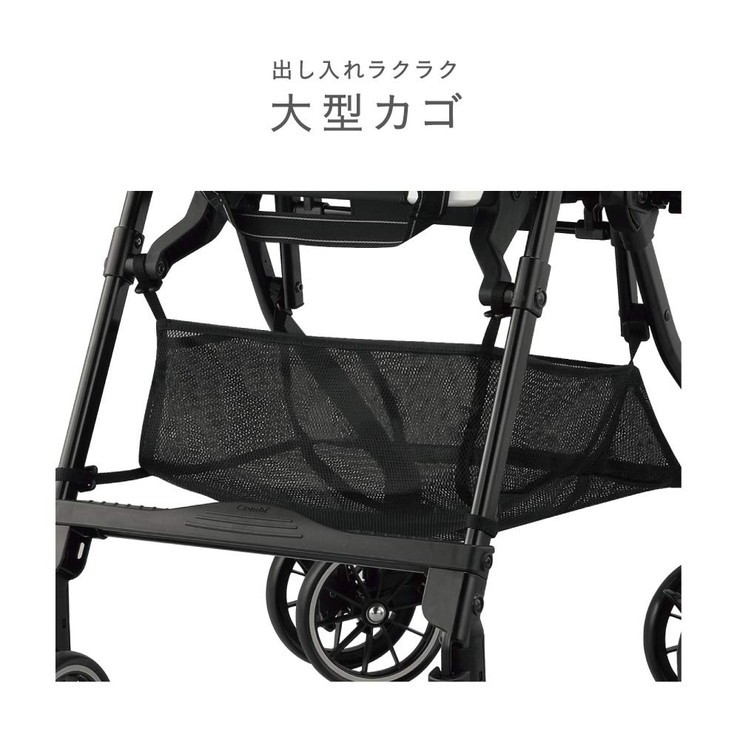 コンビ スゴカル 4キャス エアー エッグショック HK エアリーネイビー 
