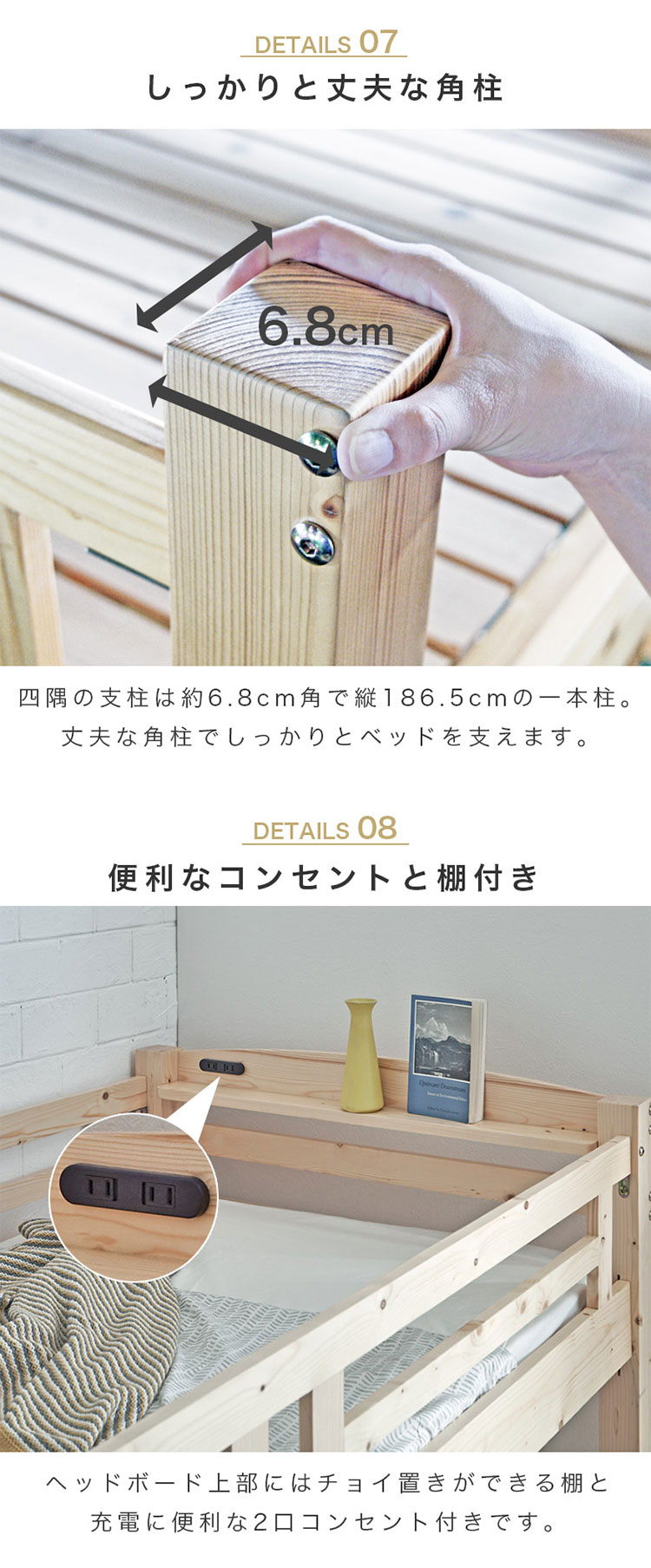 ロフトベッド ハイタイプ 階段 机付き デスク付き ベッド ベッド下