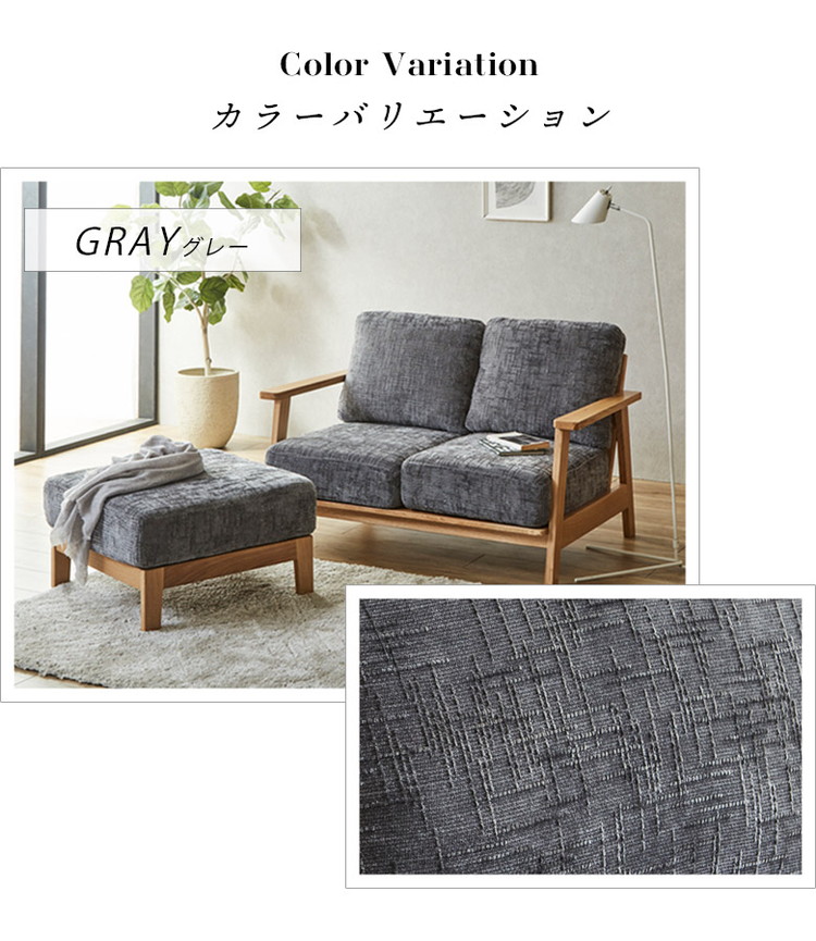 カウチソファ 3人掛け 幅180cm おしゃれ 北欧 ソファ リビングソファ