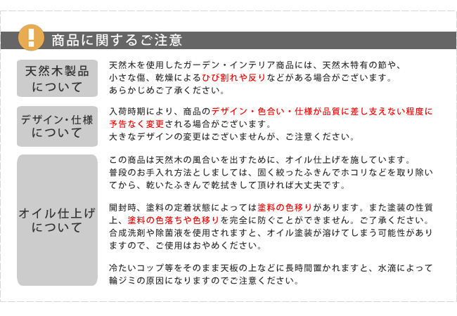 SALEお買い得 ブリックラックシリーズ5段タイプ オイル ミッドセンチュリー 代引不可 リコメン堂 - 通販 - PayPayモール 60×32×175 簡単組立 5段 アンティーク モダン ナチュラル 在庫最安値