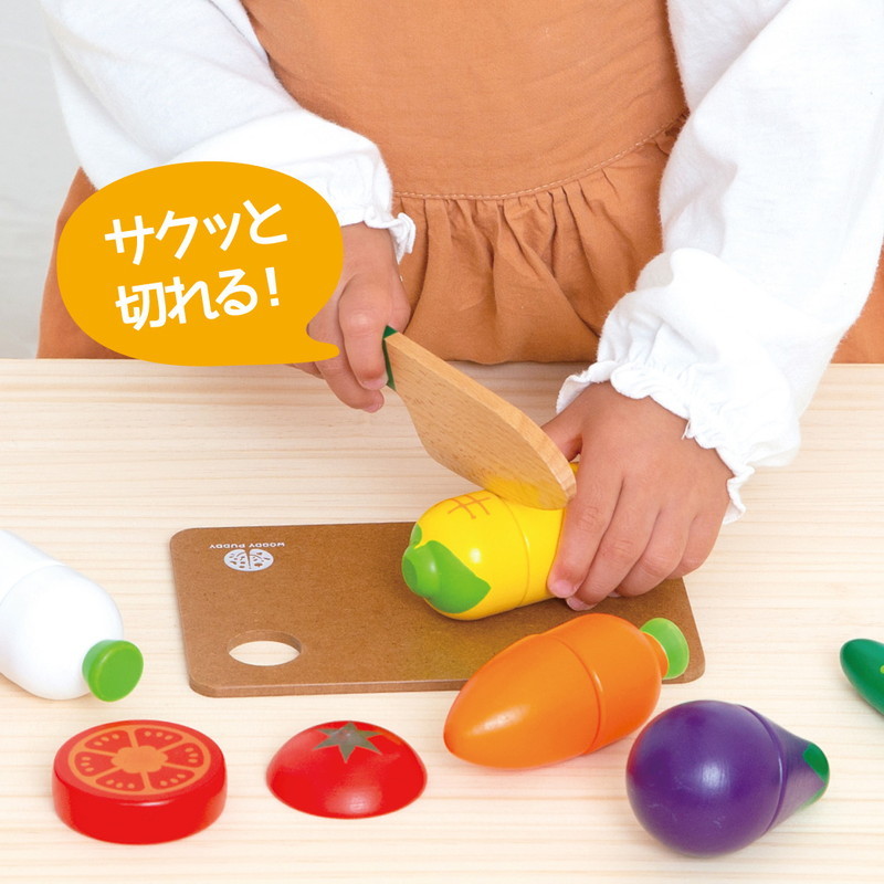 正規販売店 ウッディプッディ はじめてのおままごと サラダ 正規販売店 ウッディプッディ はじめてのおままごと サラダ