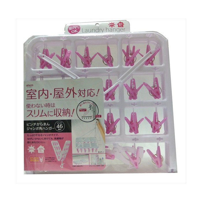 新品　 MAINETTI ピンクハンガー 8本セット Mainetti マイネッティ,Hangers ハンガー | Gulliver Online Shopping