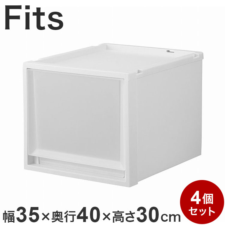 天馬 Fits 収納ケース　4段 天馬公式】フィッツプラス F5504 4段 メープルの通販