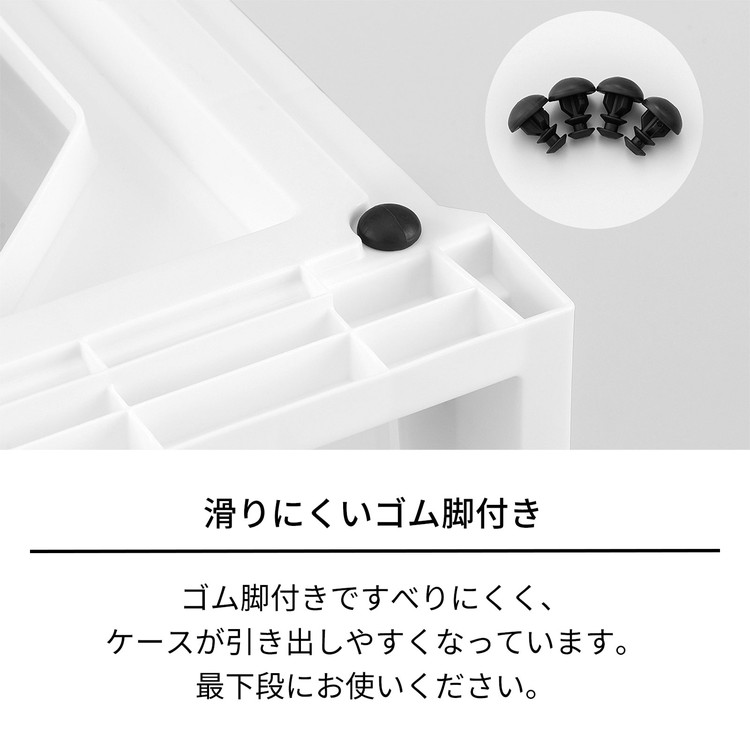 6個セット 2025年新作 天馬 収納ケース Fits フィッツケース