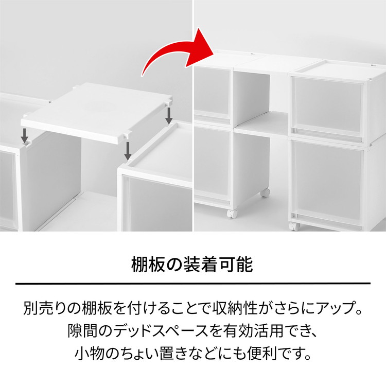 6個セット 2025年新作 天馬 収納ケース Fits フィッツケース