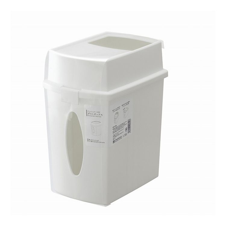 不動技研 ティッシュケース付ダストボックスごみ箱 ティッシュケース
