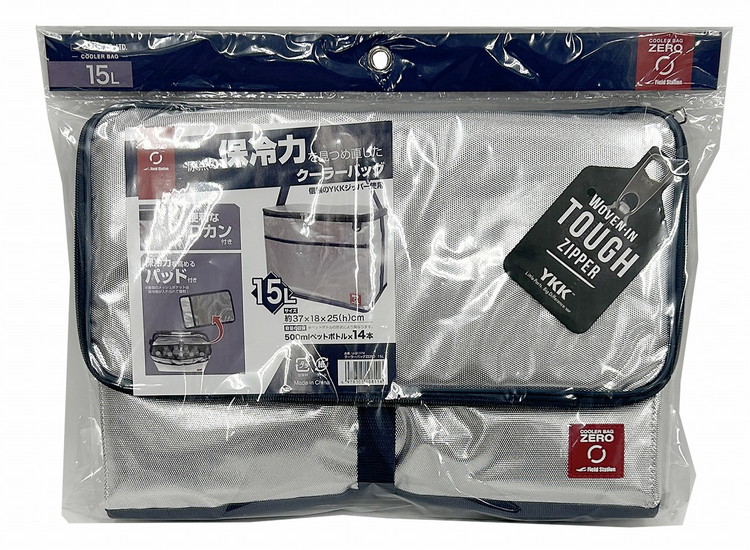 ユーザー クーラーバッグZERO 15L Q1174断熱材入り保冷パッド採用 保冷