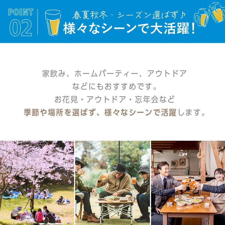 缶クーラー 急速冷却 電動 電池式 保冷 スピード冷却 缶 350ml