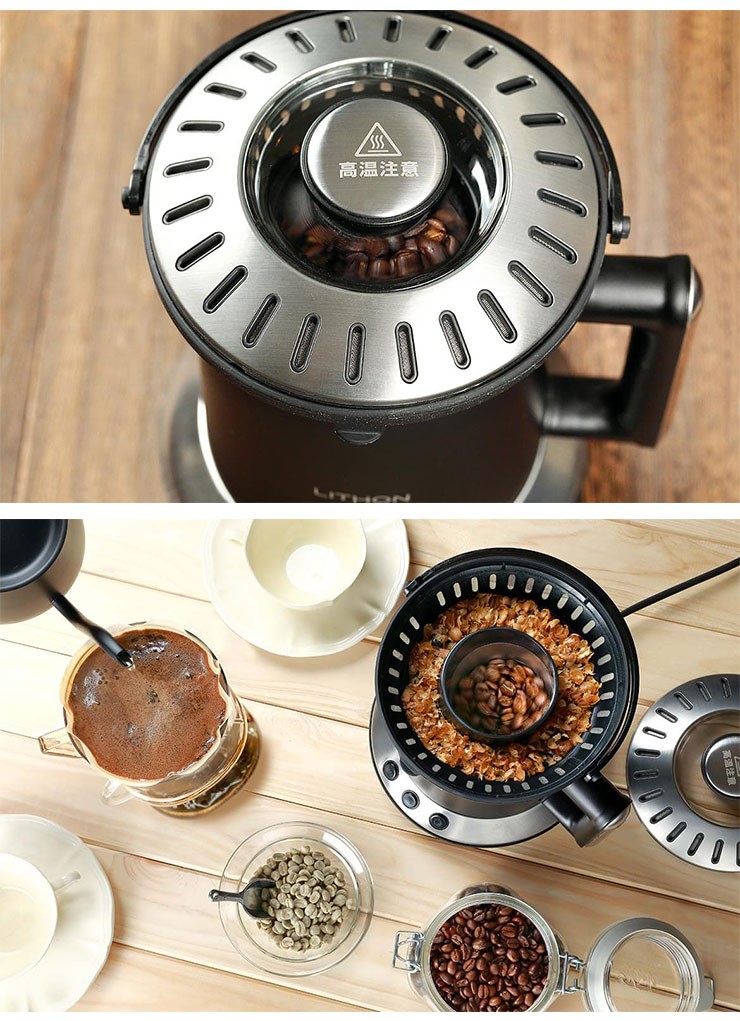 家庭用焙煎器 ホームロースター 単品 焙煎機 コーヒー 豆 自宅焙煎