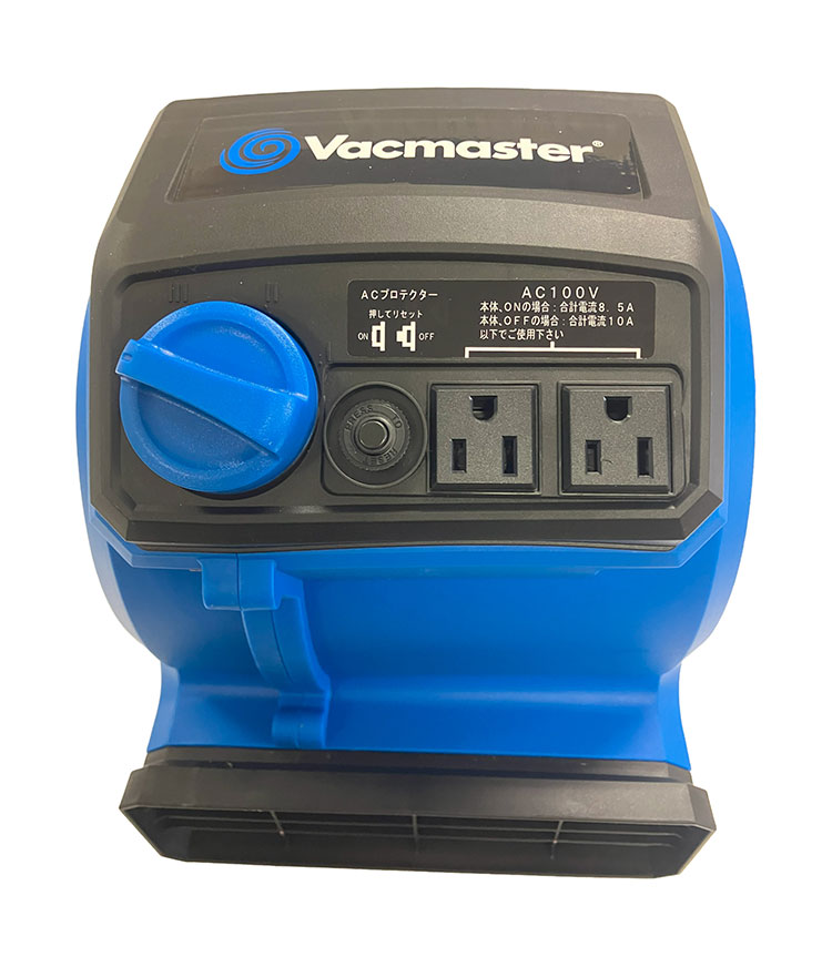 ETGjapan Vacmaster エアームーバー 小型送風機 95W 18m/S 14m3/min 3