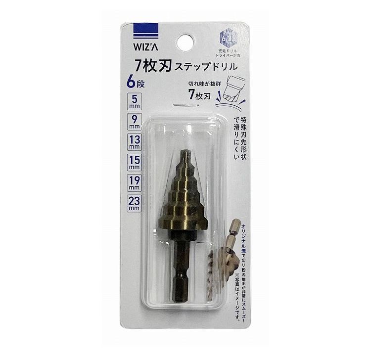 WIZ'A アークランドサカモト 7枚刃 ステップドリル 5-23mm 6段