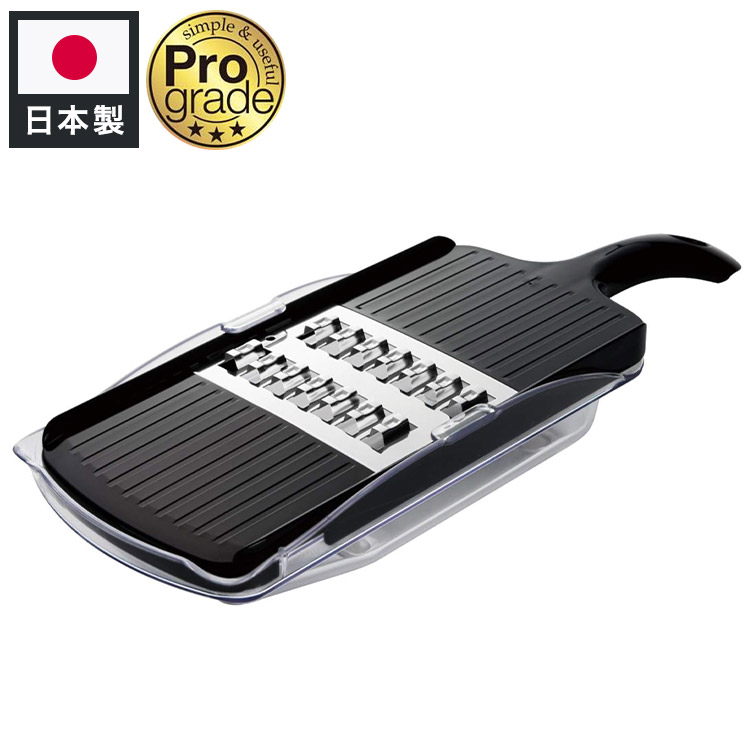 下村工業 プログレード スピード細千切り容器付 PG-612 ブラック