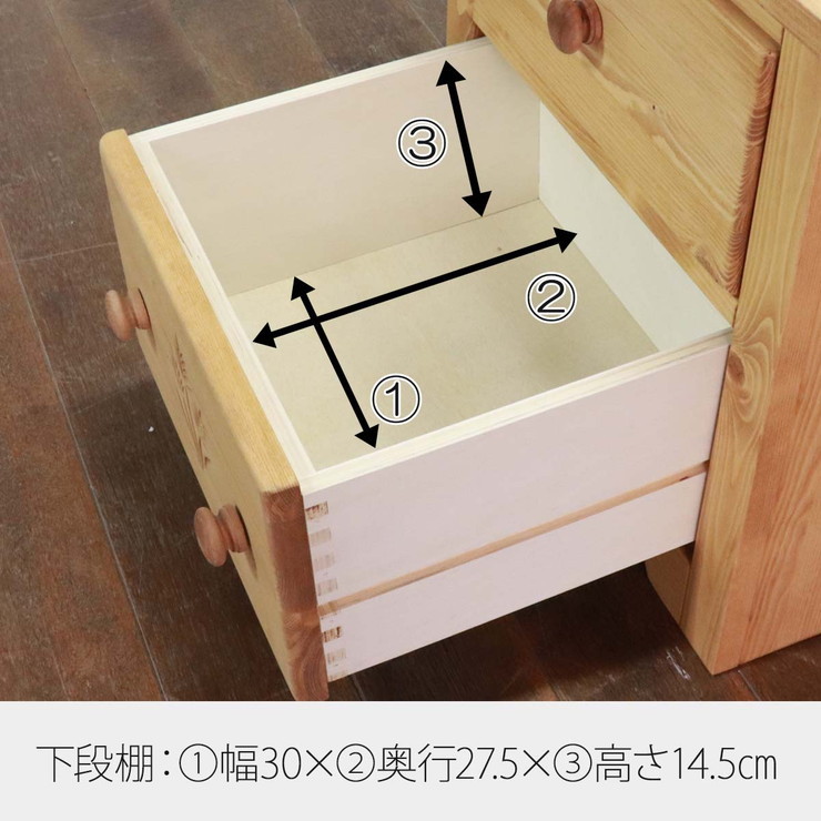 M●☞パイン無垢オイル仕上☜ナイトテーブル　サイドテーブル M○☞パイン無垢オイル仕上☜ナイトテーブル サイドテーブル