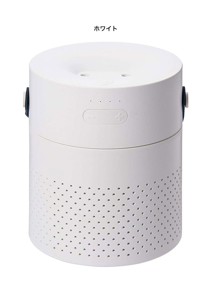 ポータブル加湿器 デュアルミスト ホワイト ピンク 充電式 卓上 加湿量