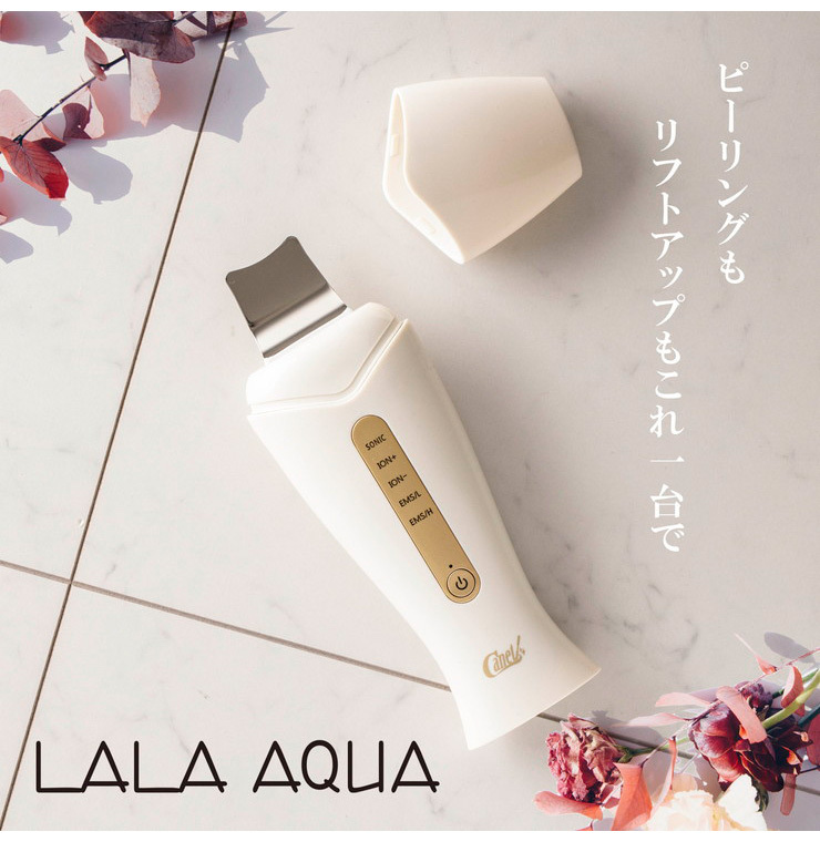 ララピール　3回分セット【ピーリング2種＋洗顔＋ハケ+専用綿棒付き】 IMG-8128.jpg?v=1724993079