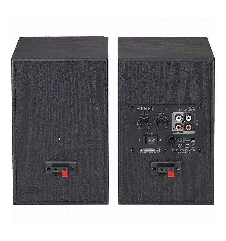 日本正規代理店品 Edifier R1100 ブックシェルフ型 アクティブ