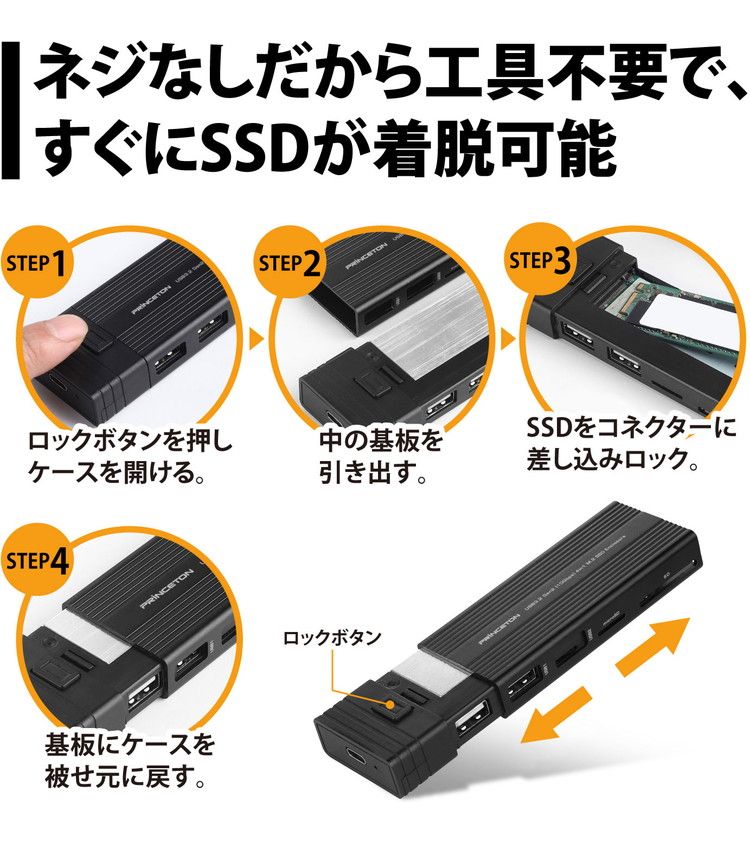 rp-4988481860916-002.jpg