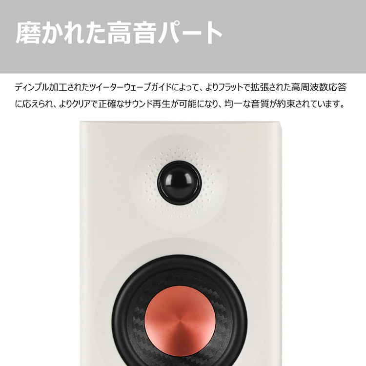 Edifier MR3 2ch モニタースピーカーシステム 36W/ハイレゾ