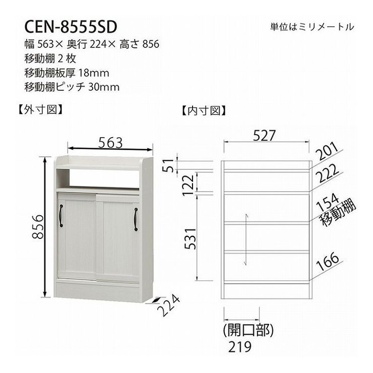 予約】 田中食品 タナカのふりかけ 6種 使い切り6回分 セット 〜 送料無料 ポイント消化