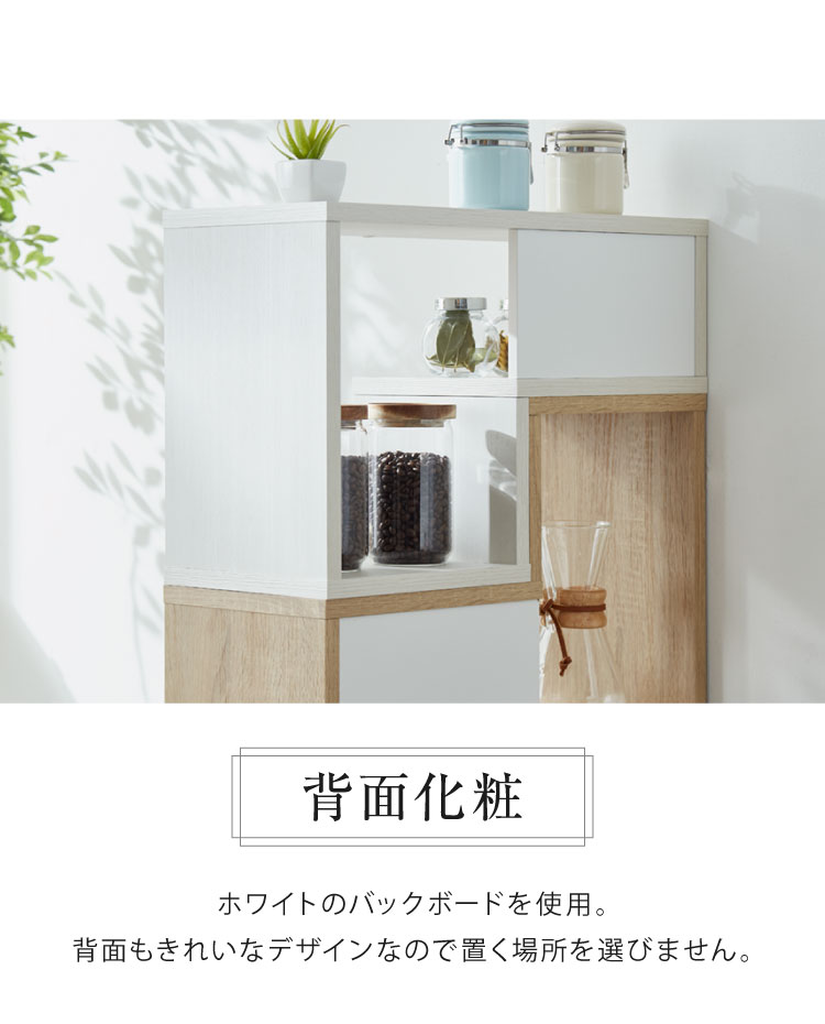 楽天市場】ロココ調家具 アンティーク調家具 オープンブック
