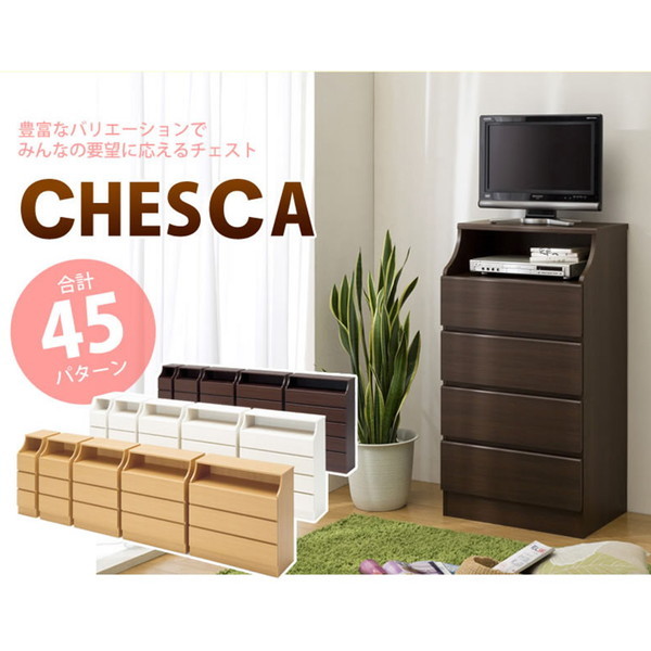 rs-csc-1344h-005.jpg