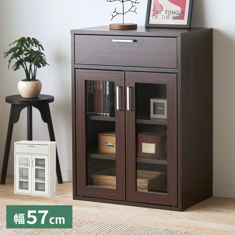 レビュー報告で5年延長保証 白井産業 食器棚 カップボード キッチン