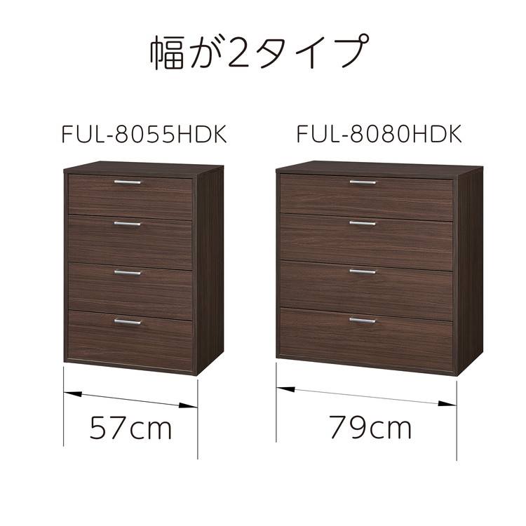 rs-ful-8055hh-007.jpg