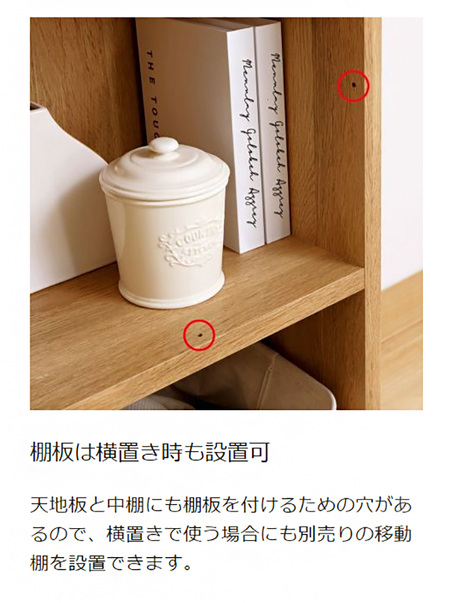 白井産業 フリーラック 幅124cm 高さ165cm ダークブラウン マス目 