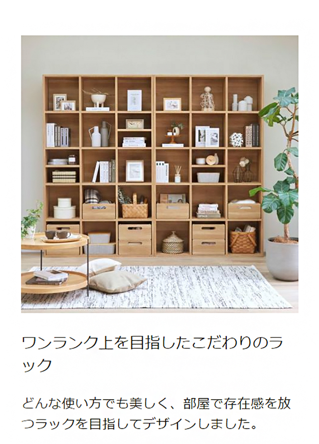 大阪市内配送無料 アンティーク調 白色 飾り棚 本棚 収納棚 状態良好 楽天市場】本棚 白 アンティークの通販