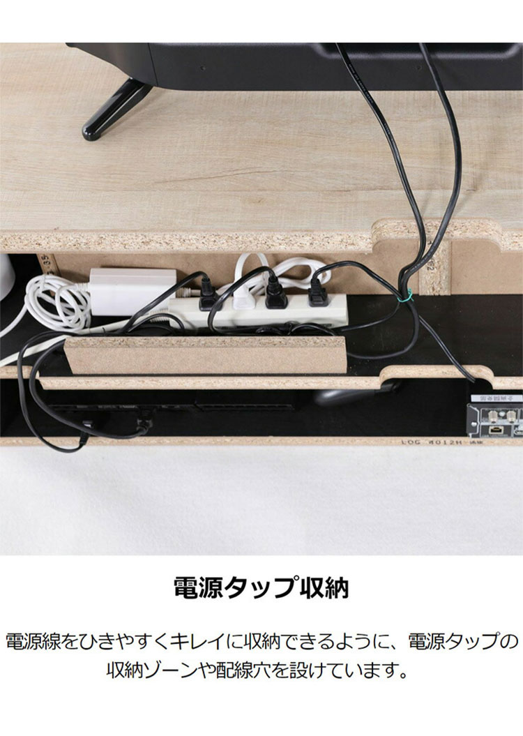 テレビ台 幅120cm 高さ36cm ナチュラルブラウン 50V型対応 木質感の